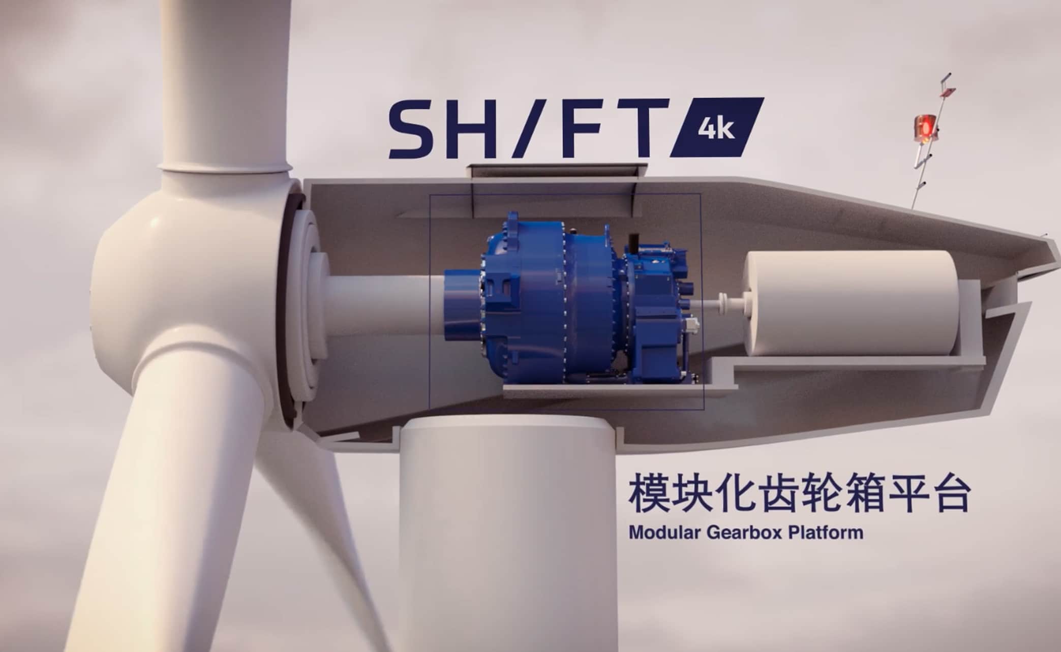 wind turbine video animation 3D