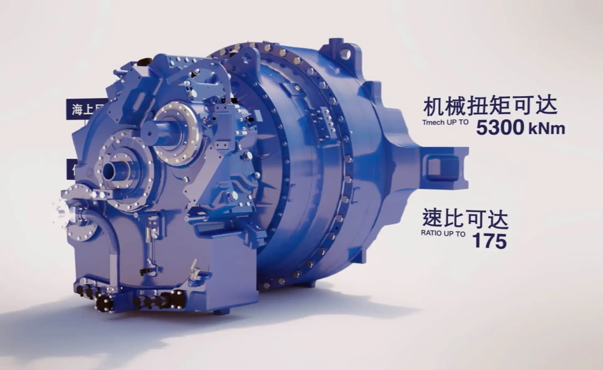 gearbox, video animation 3D